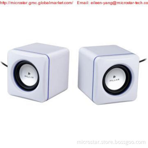 Most Lowest Computer Speaker, Special Offer Speaker